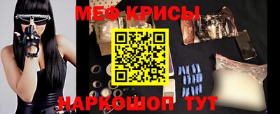 соль курить ск Анапа