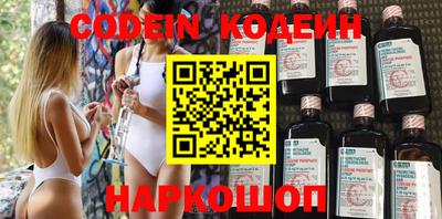 метадон Баксан