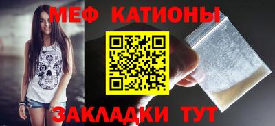 соль курить ск Анапа