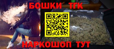 кокаин VHQ Анжеро-Судженск