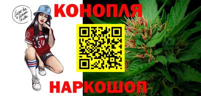 кокаин VHQ Анжеро-Судженск