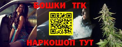мдпв Аша