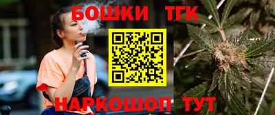 мдпв Аша