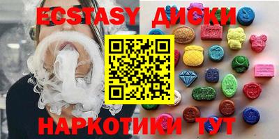 мдпв Аша