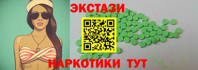 мдпв Аша
