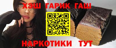 мдпв Аша