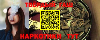 метадон Баксан